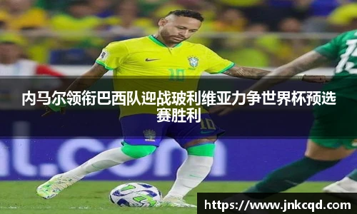 OE欧亿官方网站