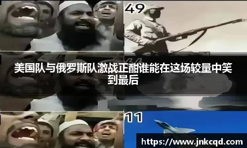 OE欧亿官方网站