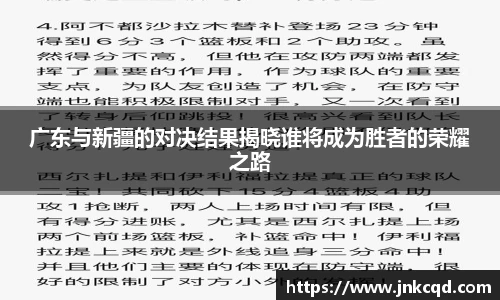 OE欧亿官方网站