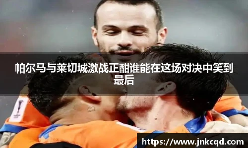 OETY欧亿体育